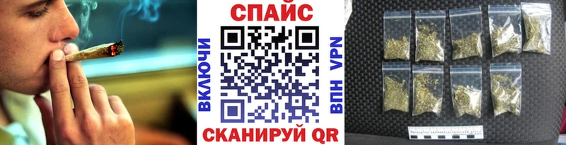 Бутират оксана  Ливны 