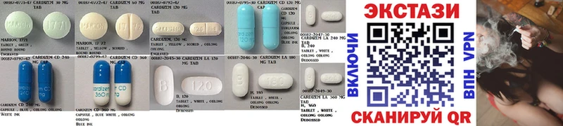 Ecstasy 280мг  MEGA ONION  Ливны  дарнет шоп 