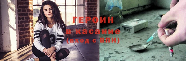 круглые Абдулино