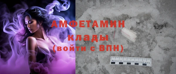 COCAINE Алзамай