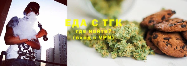 твердый Алексеевка