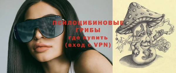 COCAINE Алзамай