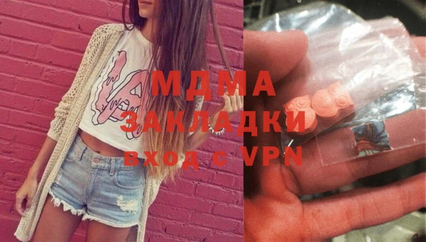 COCAINE Алзамай