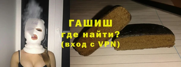 твердый Алексеевка
