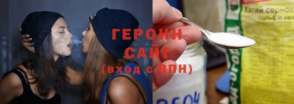круглые Абдулино