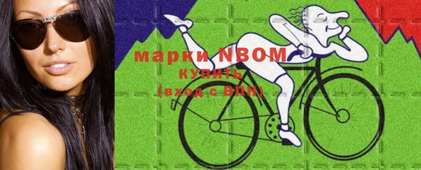 твердый Алексеевка