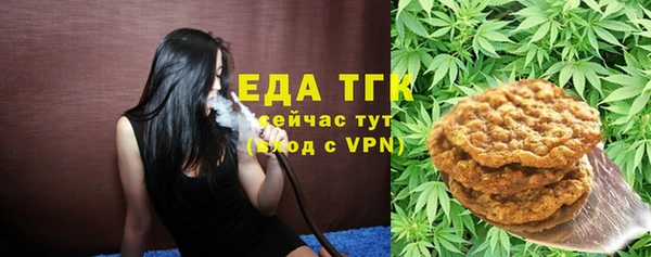 круглые Абдулино