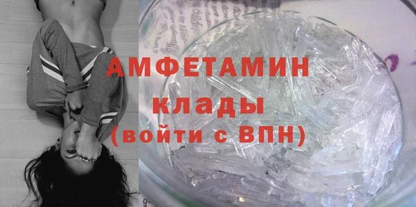 круглые Абдулино