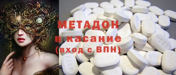 COCAINE Алзамай