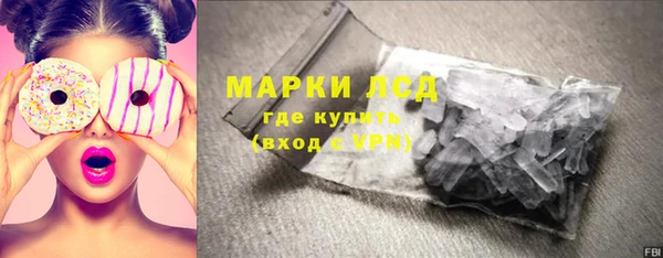 круглые Абдулино