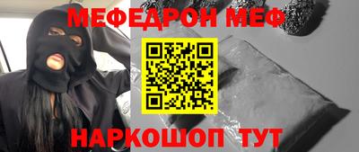 наркотики Заводоуковск