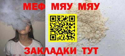 наркотики Заводоуковск