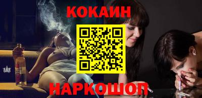 PSILOCYBIN Заволжье
