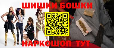 PSILOCYBIN Заволжье