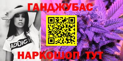 наркотики Заводоуковск