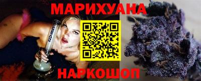 PSILOCYBIN Заволжье