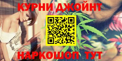 наркотики Заводоуковск