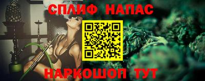 PSILOCYBIN Заволжье