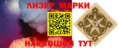 PSILOCYBIN Заволжье