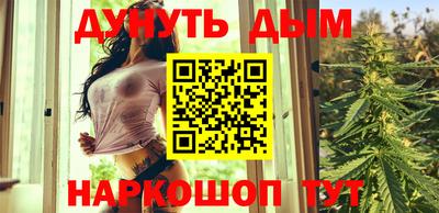 наркотики Заводоуковск