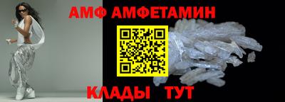 синтетический гашиш Жуковский