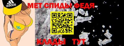 наркотики Заводоуковск