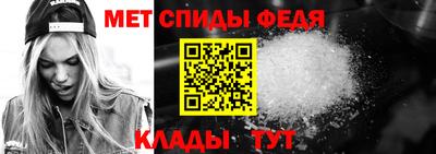 синтетический гашиш Жуковский