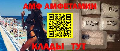 наркотики Заводоуковск