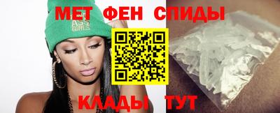 PSILOCYBIN Заволжье