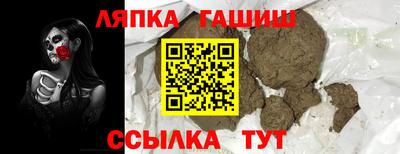 PSILOCYBIN Заволжье