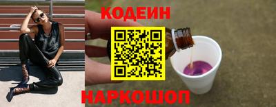 синтетический гашиш Жуковский