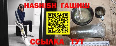 PSILOCYBIN Заволжье