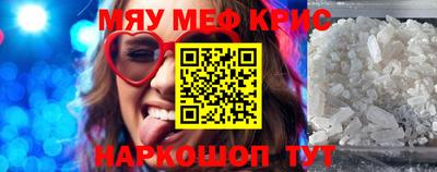 наркотики Заводоуковск