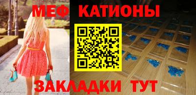 наркотики Заводоуковск