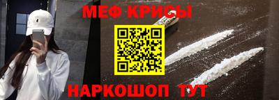 наркотики Заводоуковск